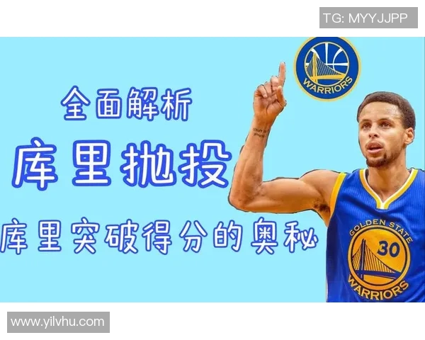 中锋视角解读球星足球核心价值与团队进攻关键作用