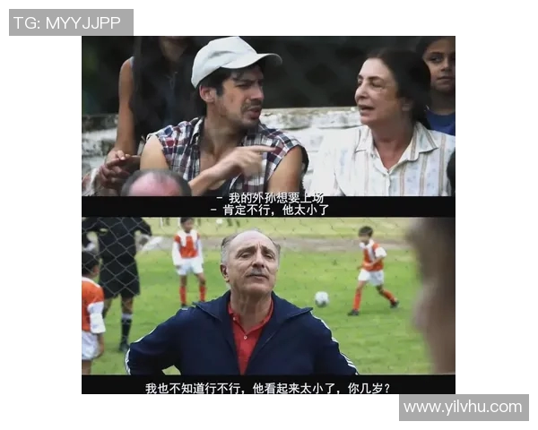 墨西哥足球传奇之路：从绿茵场到漫画英雄的光辉历程