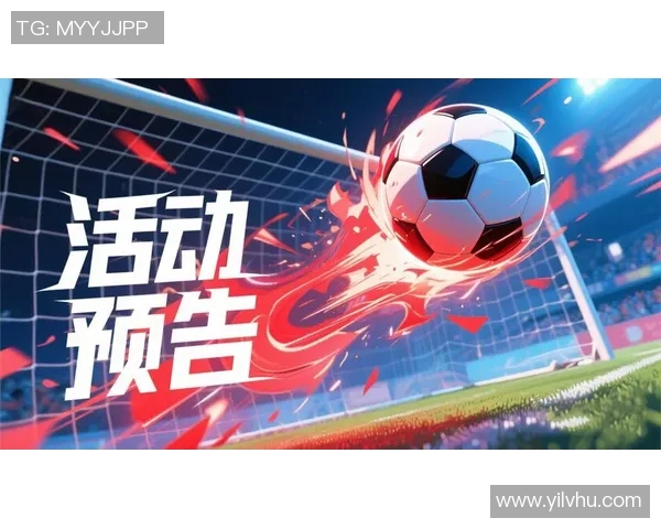 纵览绿茵传奇巨星风采汇聚足球史上最耀眼瞬间 纵览绿茵传奇巨星风采汇聚足球史上最耀眼瞬间